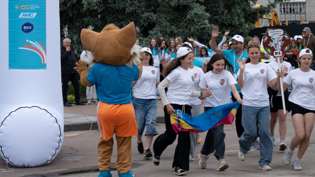 фінал