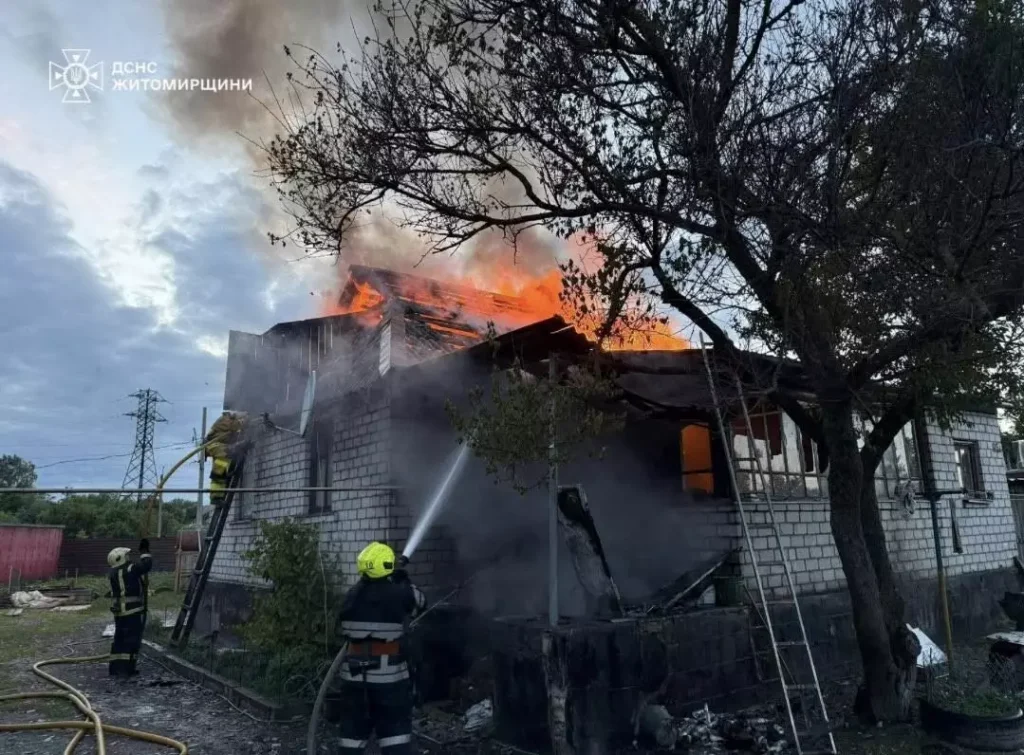 у Звягелі Чоловік