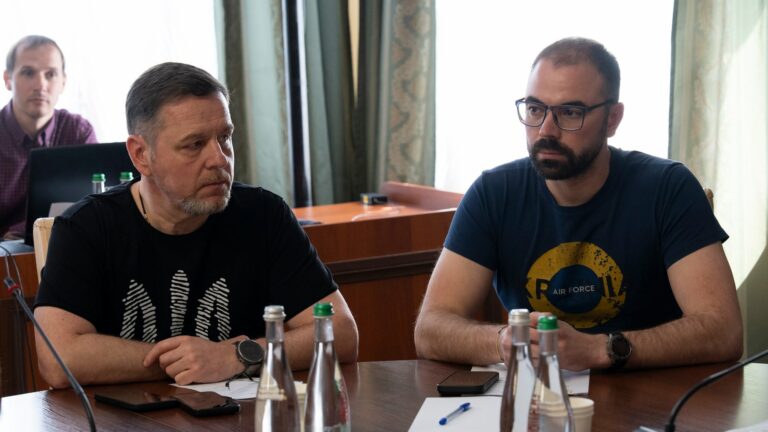 оборона області