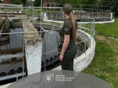 1,6 млн грн штрафу отримало підприємство на Житомирщині