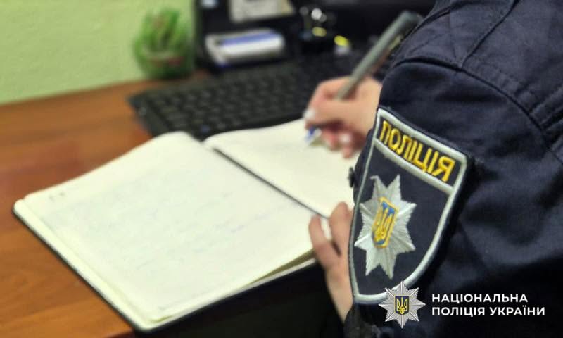 Поліція Житомира затримала дитячу банду