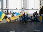 День Конституції відзначили у Житомирі. ФОТО день конституції в Житомирі