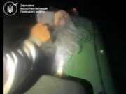 Горерибололов на Гнилоп’яті опиниться в суді – що сталось браконьєри на житомирщині