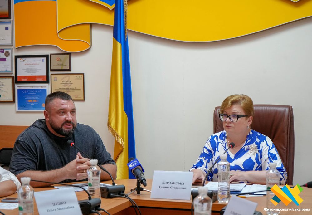 Житло для ветеранів у Житомирі державна субвенція