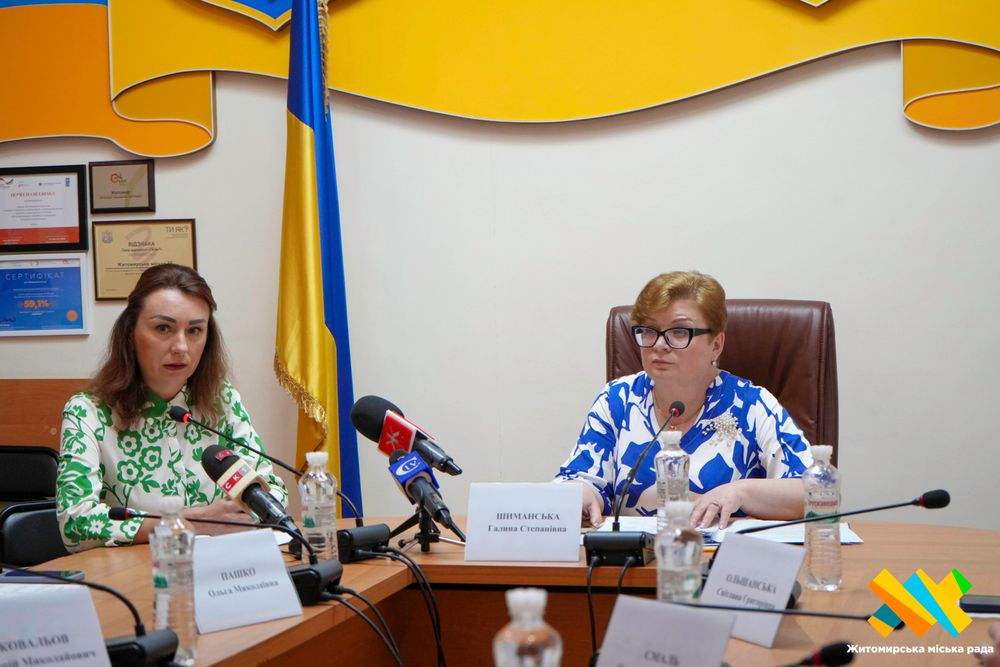 Підготовка до святкування Дня Конституції у Житомирі