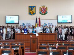 Хто очолив новостворений молодіжний конгрес Житомирщини