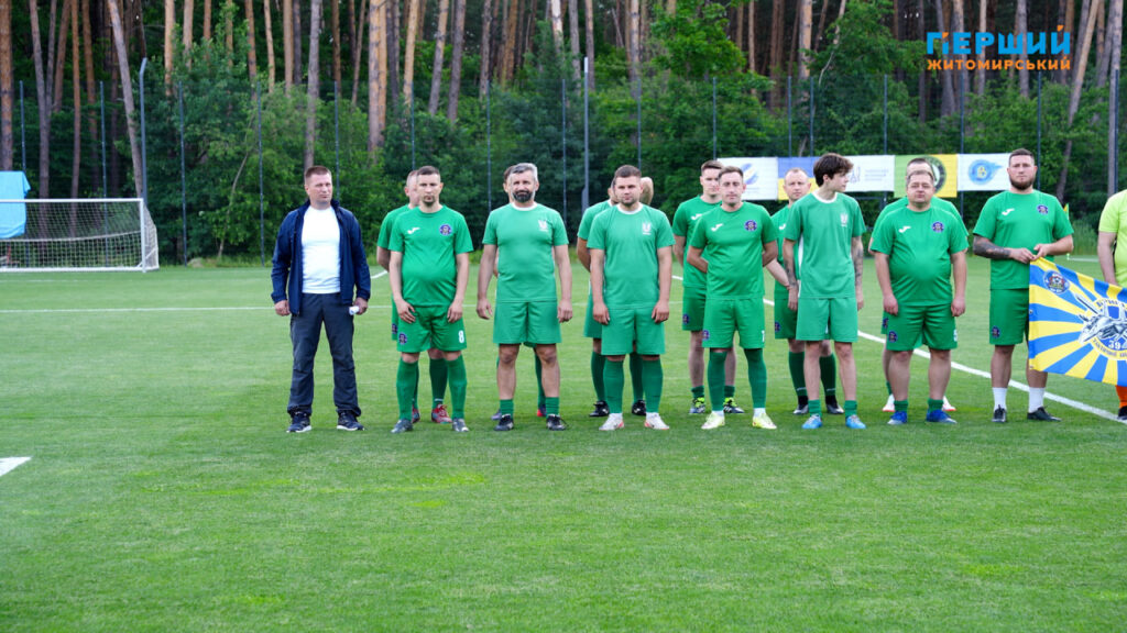 благодійний турнір бгв