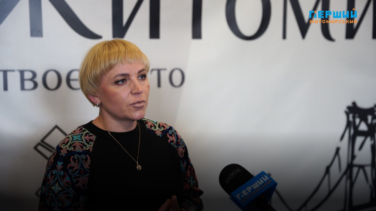 Делегація з Дортмунда оглядає занедбаний кінотеатр Жовтень у Житомирі