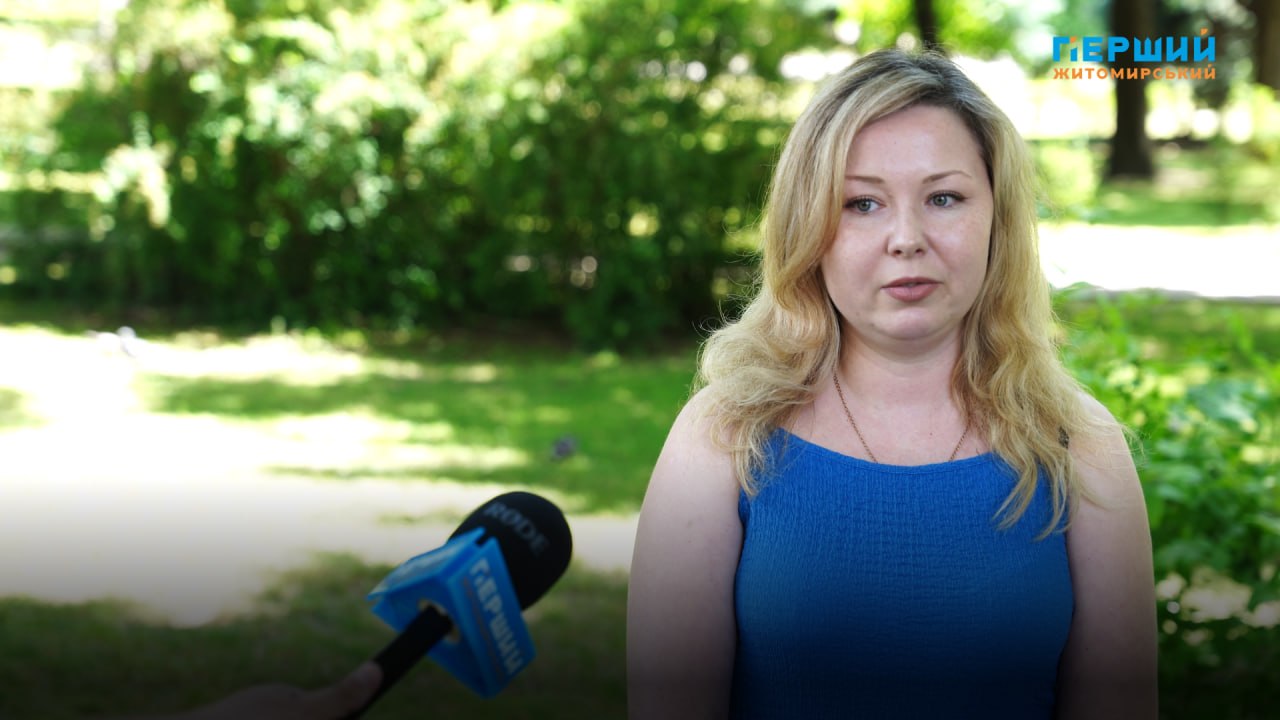 Марина Гринчук, керівниця безпечного простору для дітей “СвіТи” м. Житомира