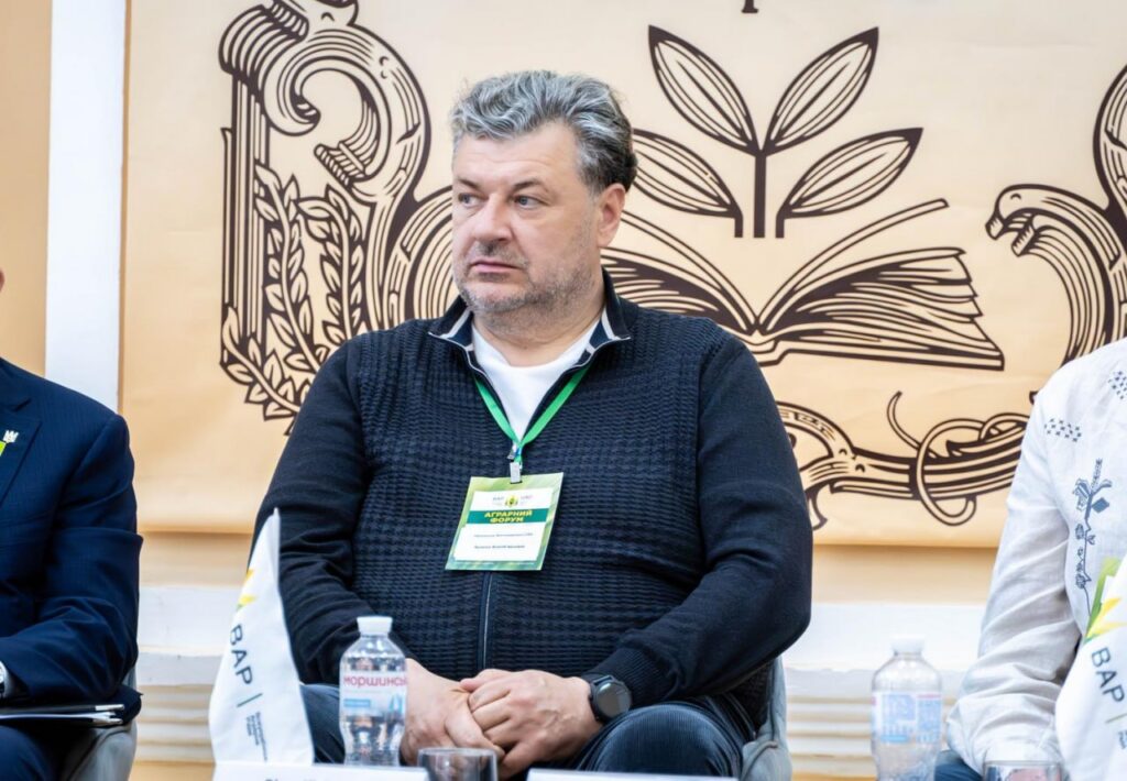 аграріїв