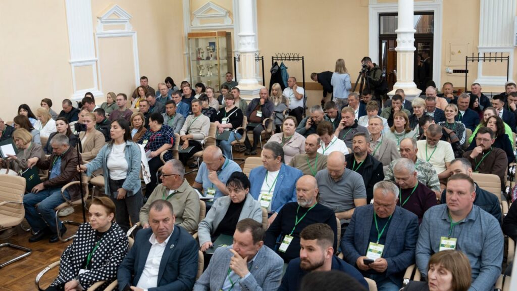 аграріїв