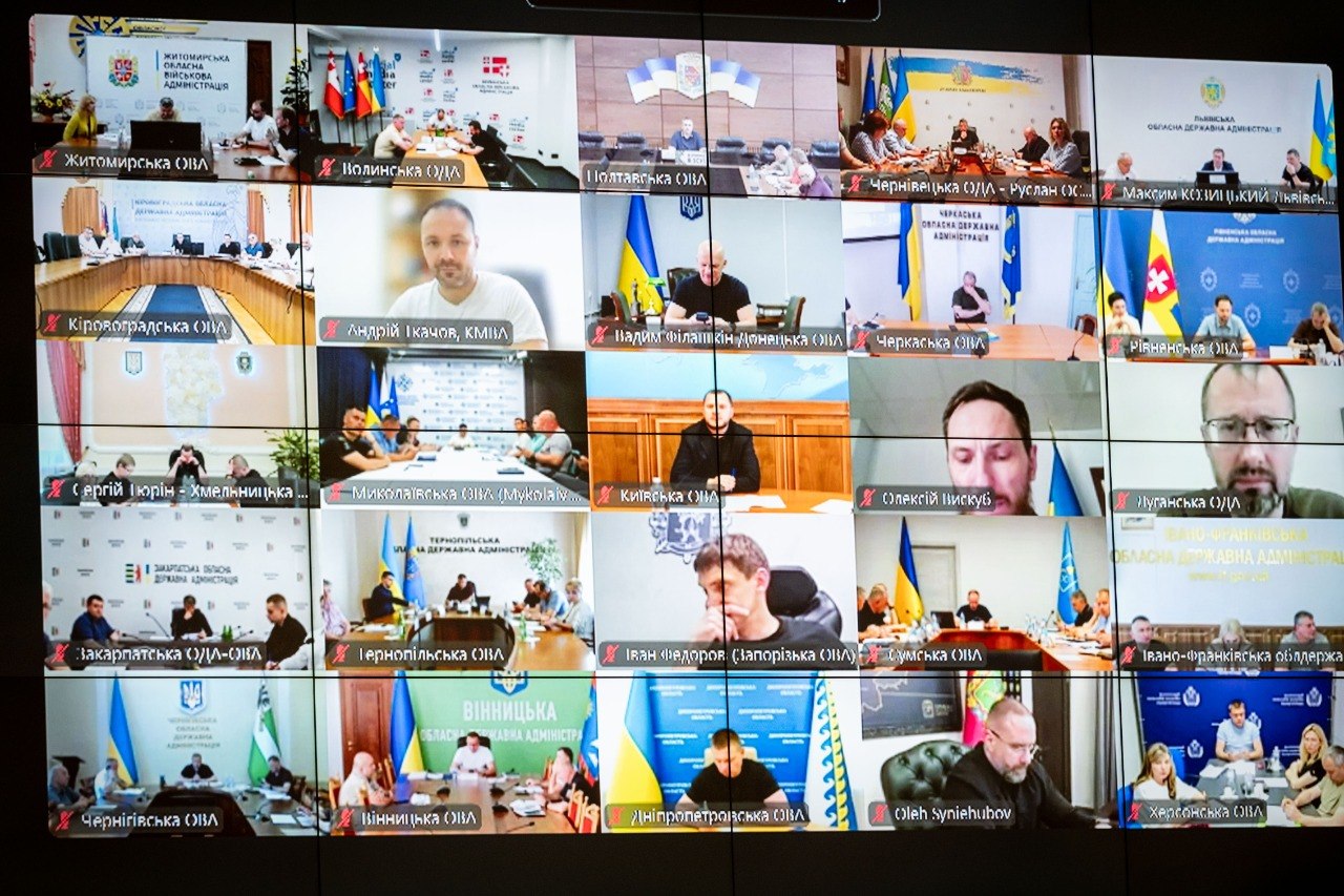 Програма СвітлоДім та нові генерації