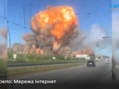 Слідство встановило причини смертельного вибуху в селі Березина Кадри у день події