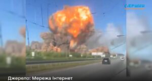 Слідство встановило причини смертельного вибуху в селі Березина Кадри у день події