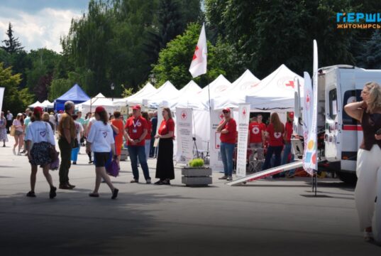 Що пропонує цьогорічний ярмарок соцпослуг у Житомирі Ярмарок соціальних послуг у Житомирі