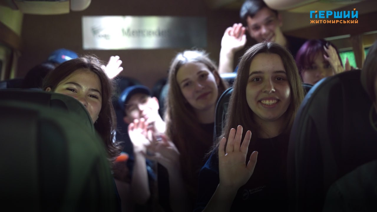Житомирські підлітки їдуть у Берлін
