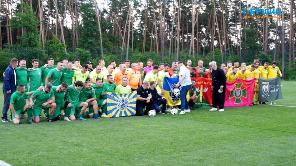 благодійний турнір бгв