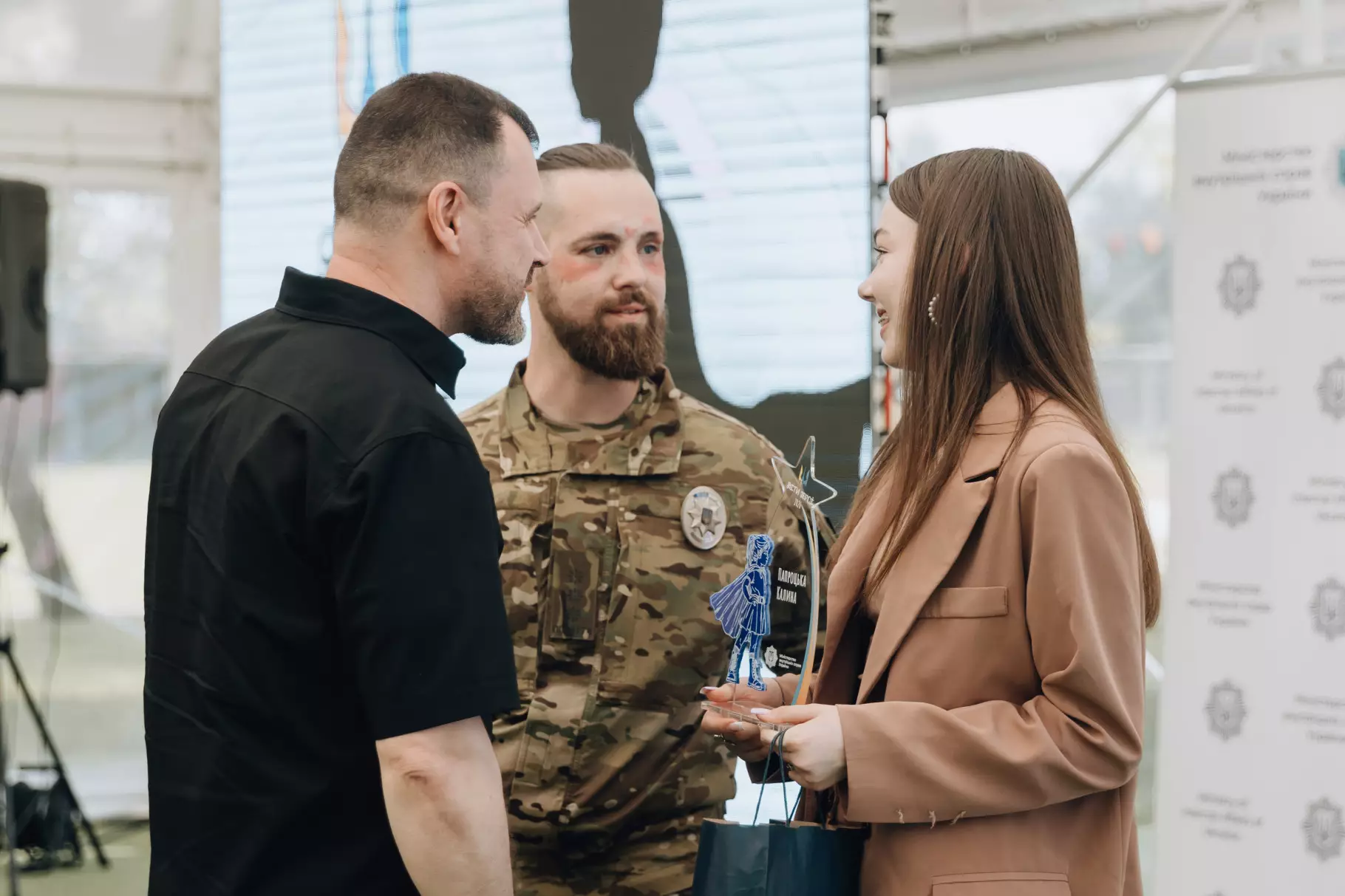 Відзнака Діти Герої