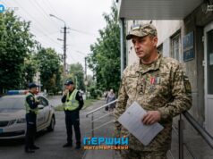 Суд покарав військового за побиття поліцейського біля ТЦК