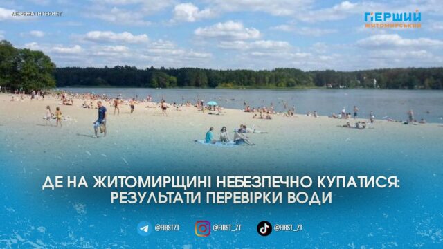сайт головна (9)