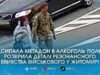 Отруїла військового на замовлення спецслужб РФ: у Житомирі затримали 17-річну дівчину