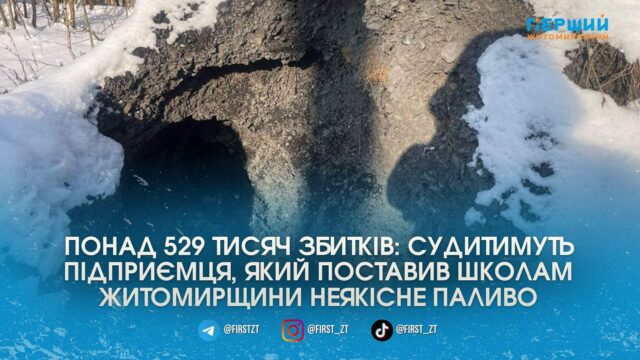 сайт головна(392)