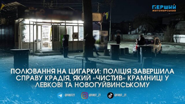 сайт головна(400)