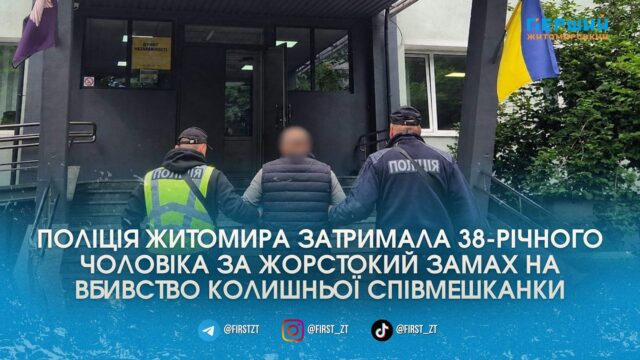 сайт головна(407)