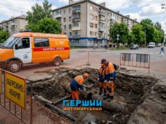 Прорив трубопроводу залишив частину Житомира без води відключення води 15 червня
