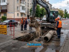 Аварійно перекривають кілька вулиць у Житомирі