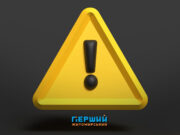З сухими кранами ще дві вулиці в Житомирі 16 червня