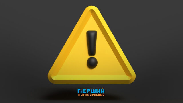 сайт головна(423)