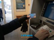 У Малині сім’я судилась через чотири тисячі гривень