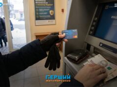 У Малині сім’я судилась через чотири тисячі гривень