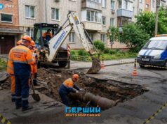 Знову сталась аварія на водогоні у Житомирі