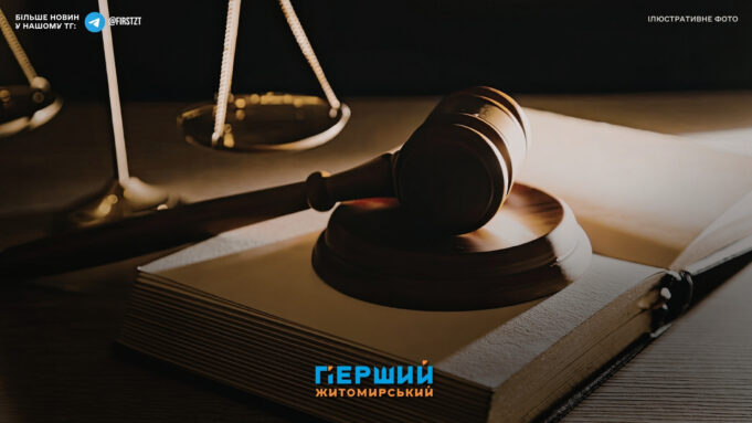 сайт головна(435)