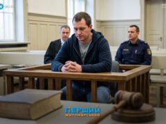 9 років в’язниці за розповсюдження наркотиків у Бердичеві