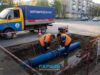 У кого не буде води 30 червня у Житомирі