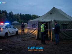 Смерть наступного дня після мобілізації — на Звягельщині знайшли тіло військового