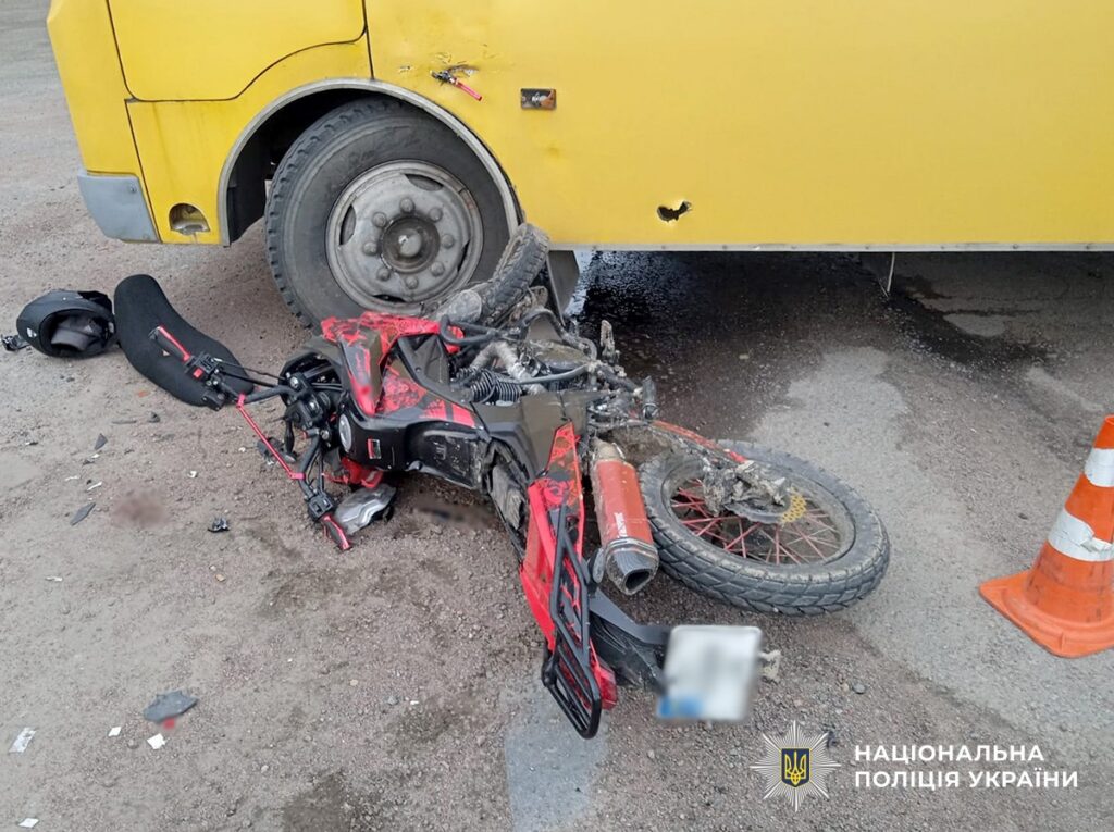 мотоцикліста