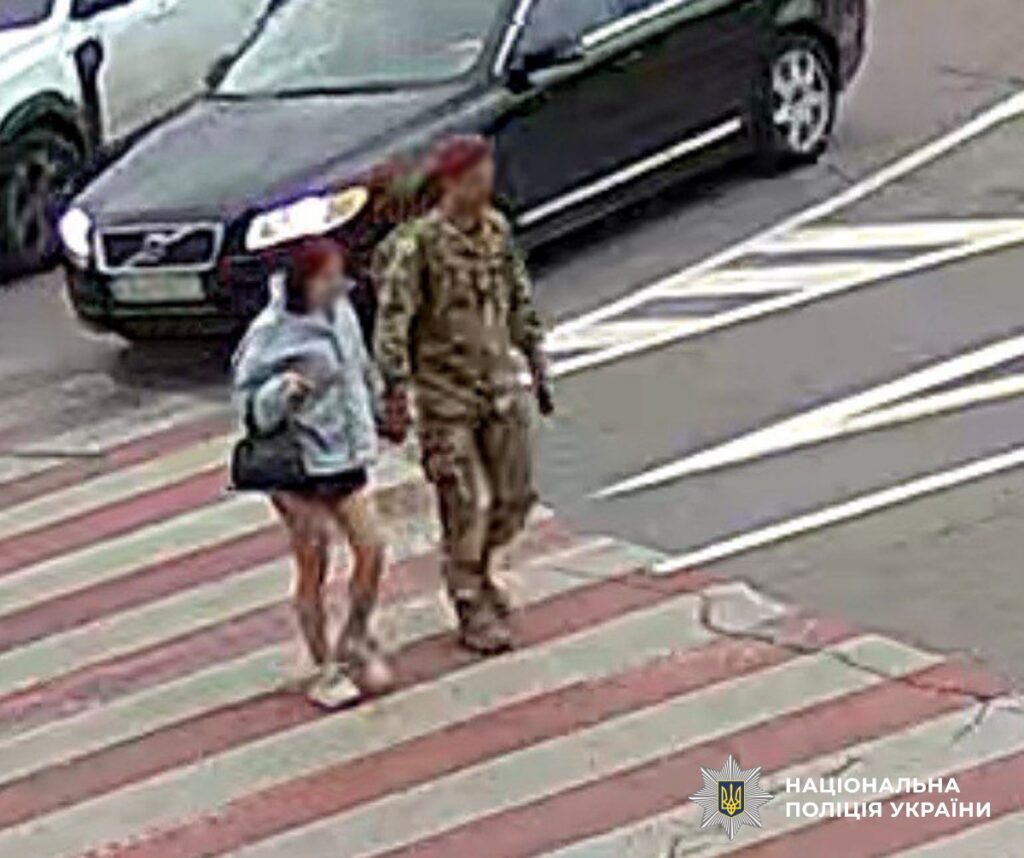 замовлення спецслужб