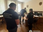 Заступник Житомирського міського голови отримав підозру. ФОТО підозра шевчуку