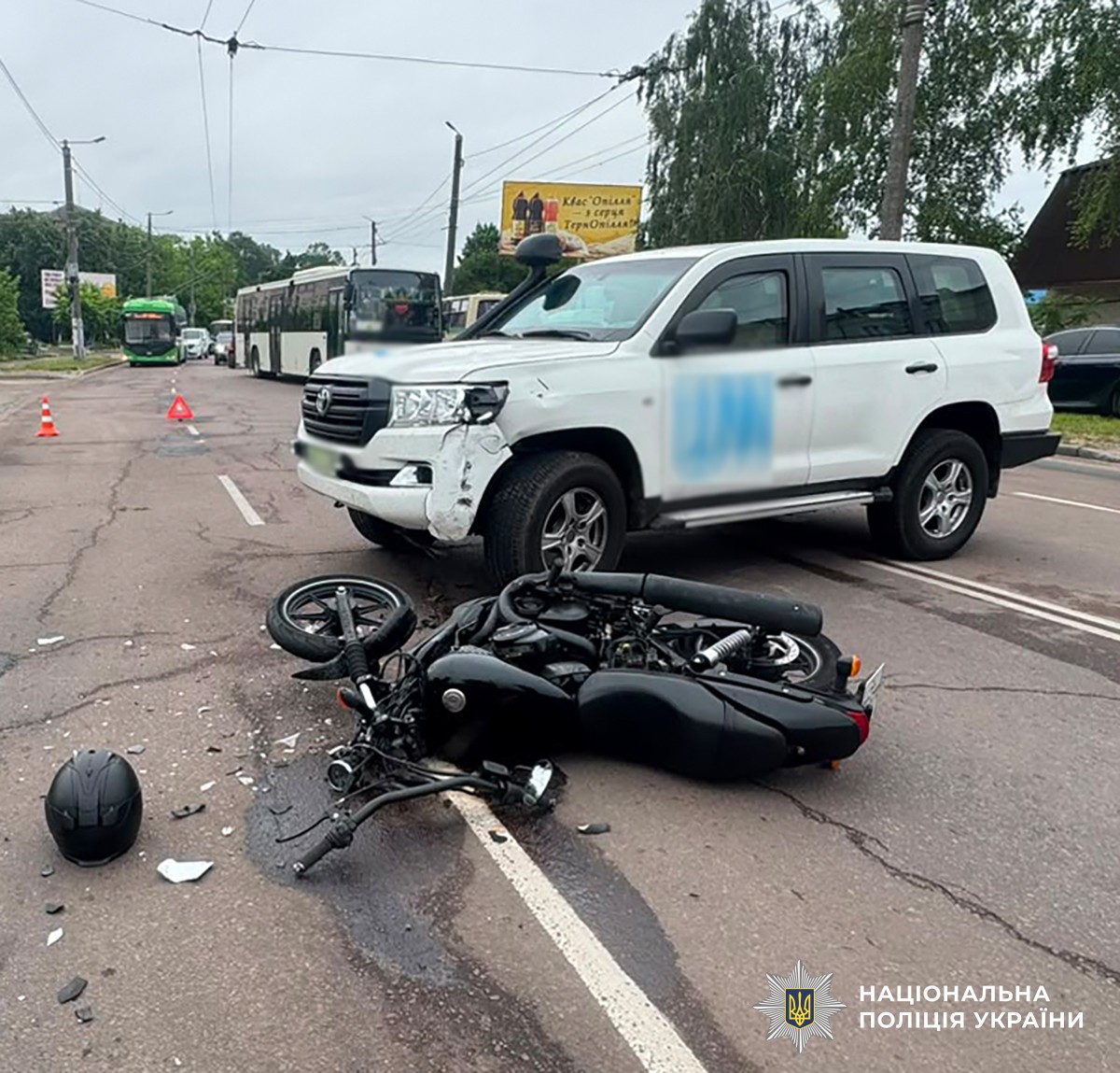 Наслідки ДТП за участю Harley-Davidson
