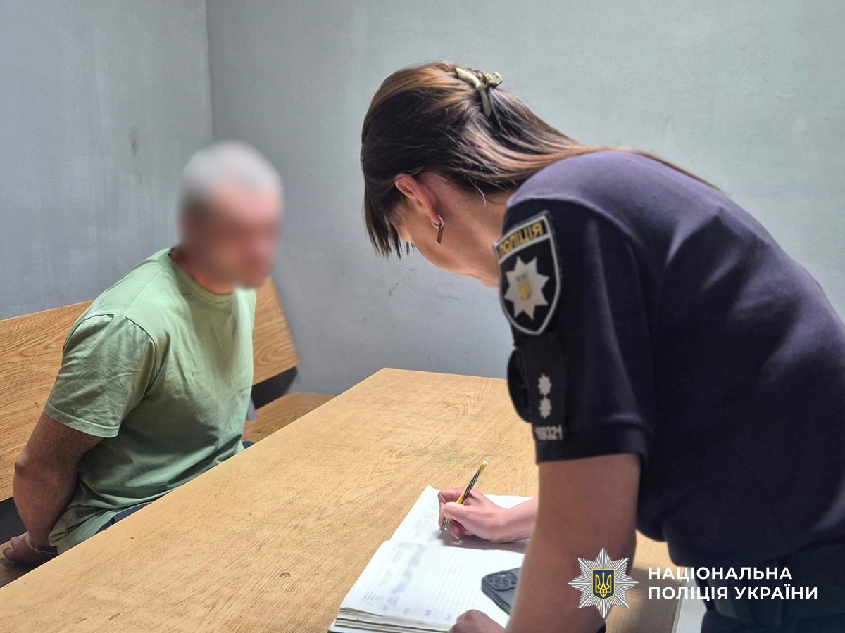 Затримання чоловіка з гранатою бійцями КОРД