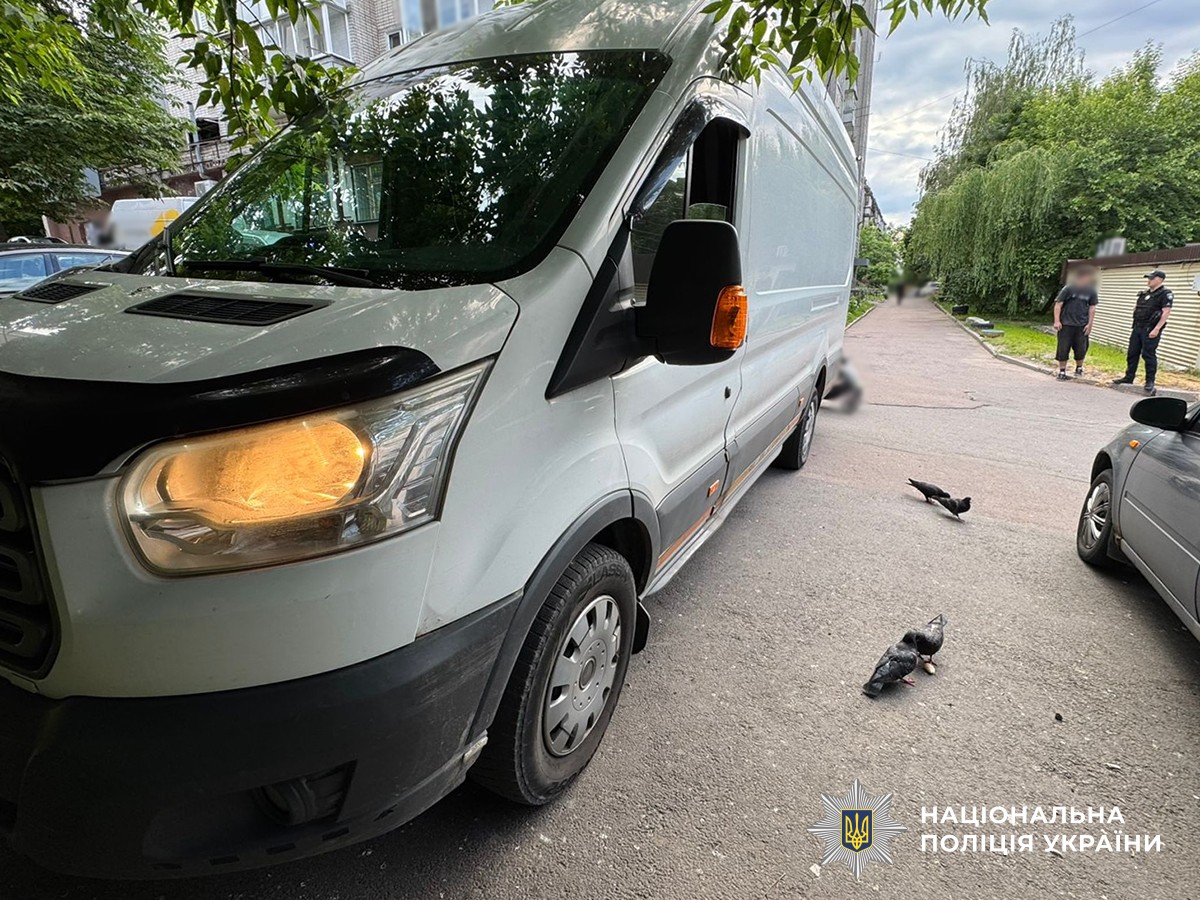 ДТП у Житомирі на вулиці Короленка
