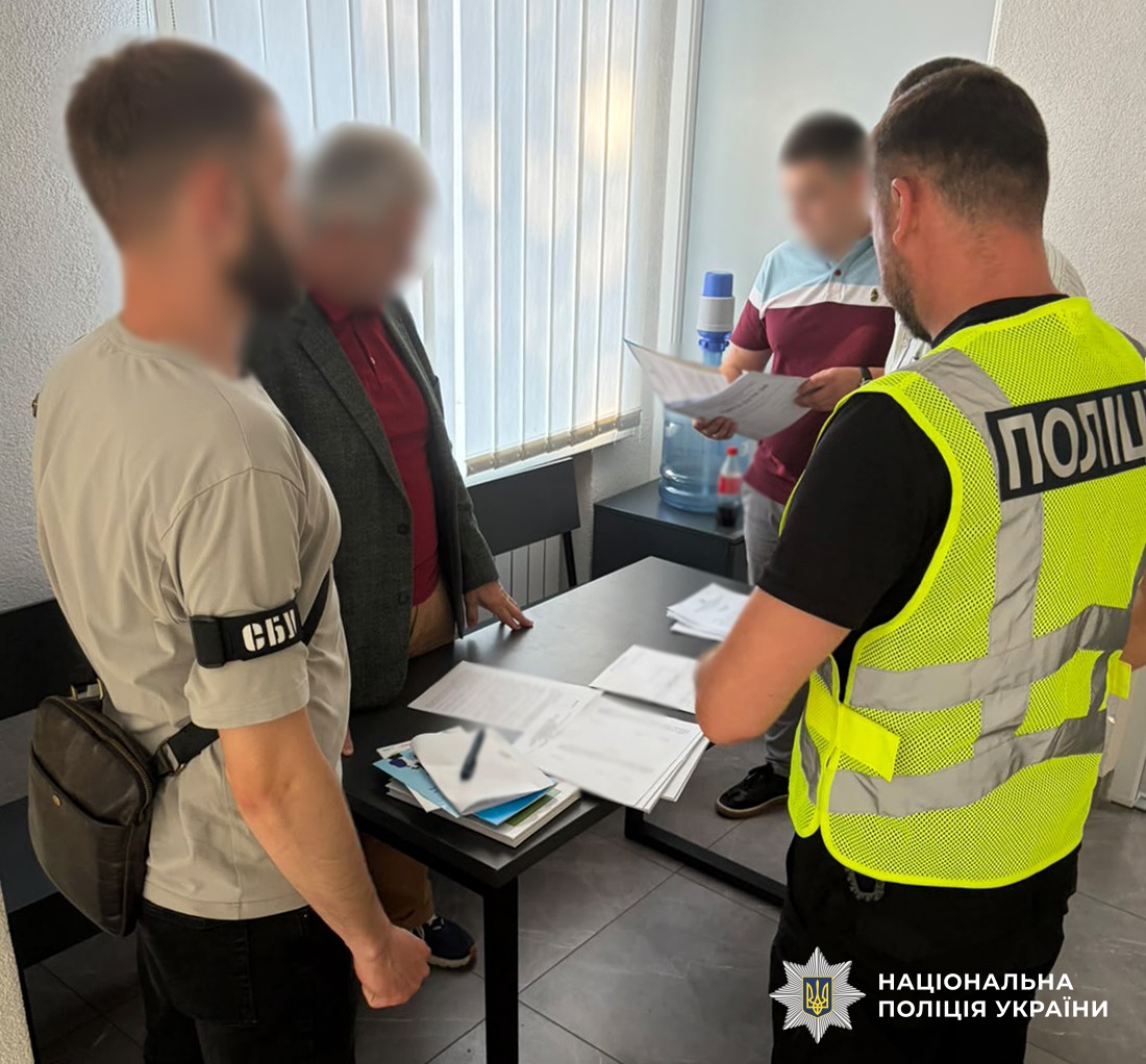 Слідчі дії та документування злочину