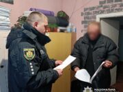 Спроба підпалу поліції у Любарі — чим обернулось підпал у любарі