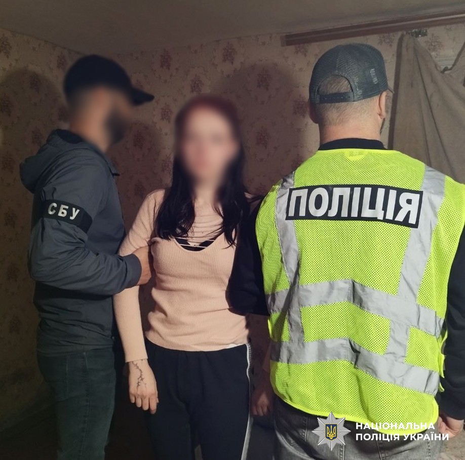 замовлення спецслужб