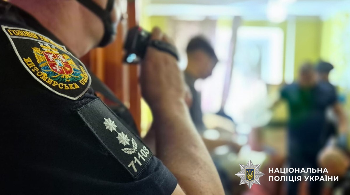 Підготовка КОРД до штурму квартири чоловіка з гранатою