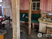 “Необережне поранення” у Новій Боровій стало не випадковим замах на вбивство у хорошеві